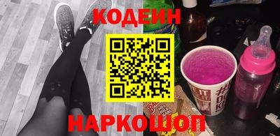 кокаин VHQ Бугуруслан