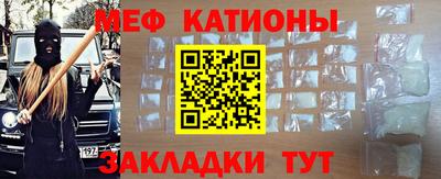 кокаин VHQ Бугуруслан