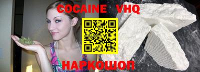 дистиллят марихуана Будённовск