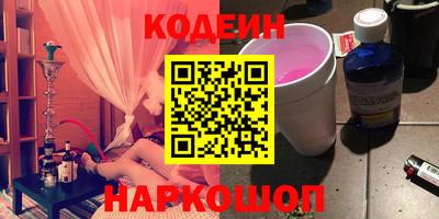 герыч Бузулук