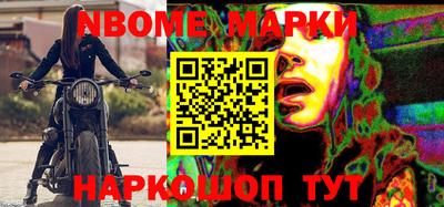 герыч Бузулук