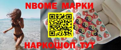 дистиллят марихуана Будённовск
