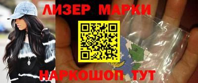 герыч Бузулук
