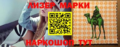 кокаин VHQ Бугуруслан