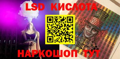 дистиллят марихуана Будённовск