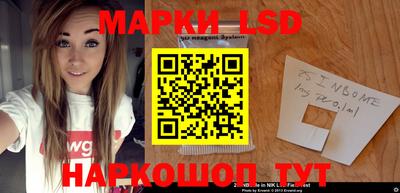 герыч Бузулук