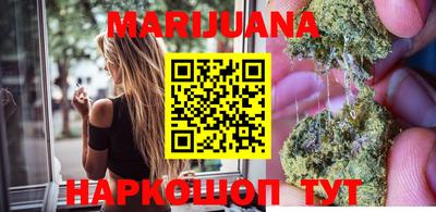 кокаин VHQ Бугуруслан