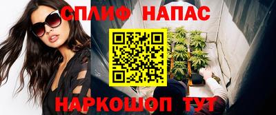 герыч Бузулук