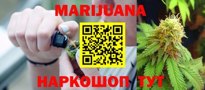 кокаин VHQ Бугуруслан