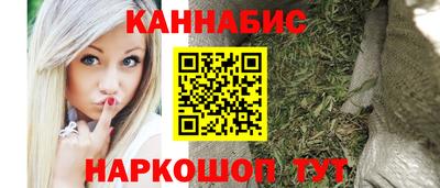 кокаин VHQ Бугуруслан