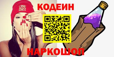 дистиллят марихуана Будённовск