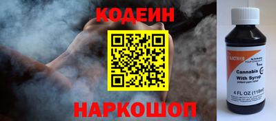 дистиллят марихуана Будённовск