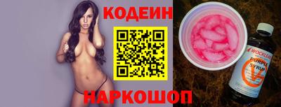 кокаин VHQ Бугуруслан
