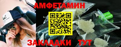 дистиллят марихуана Будённовск