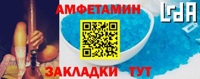 дистиллят марихуана Будённовск