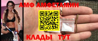 кокаин VHQ Бугуруслан