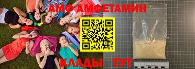 кокаин VHQ Бугуруслан