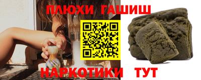 герыч Бузулук