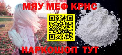 дистиллят марихуана Будённовск