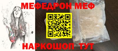 дистиллят марихуана Будённовск