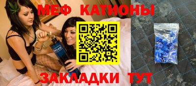дистиллят марихуана Будённовск